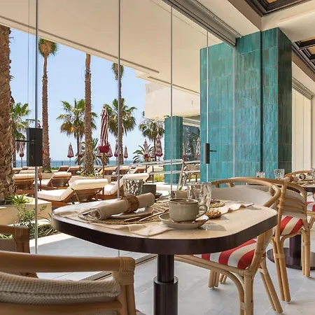 Hotel Fuerte 5*